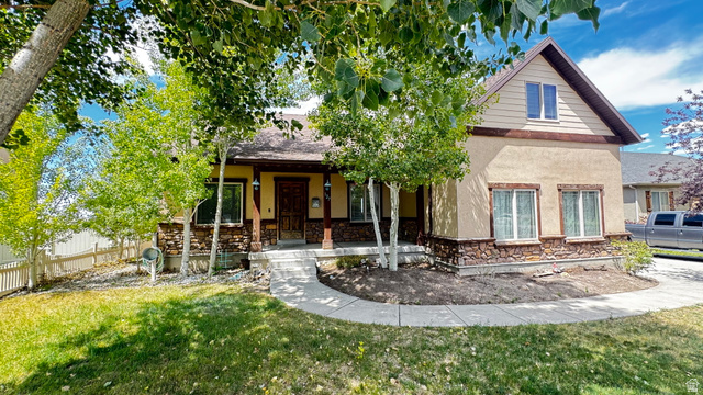127 E Harvest Ln — photo