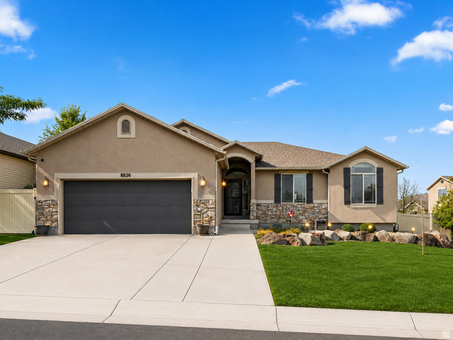 8826 W Amtrac Ln — photo