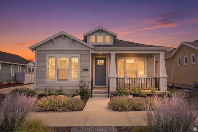 6013 W Sparrow View Dr — photo