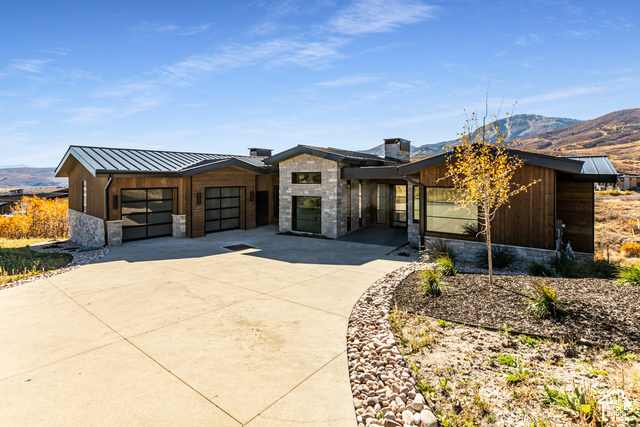 1673 W Centaur Ct — photo
