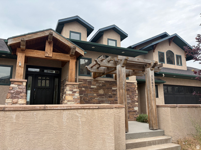 1567 Aspen Dr — photo