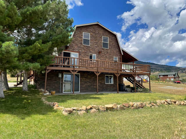 358 Maple Dr — photo