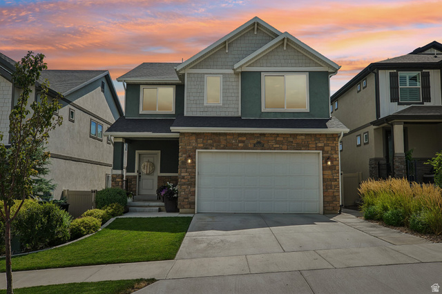 14327 S Ashvale Dr — photo