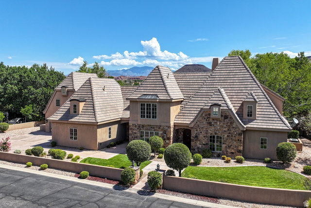 1548 W Woods View Ln — photo