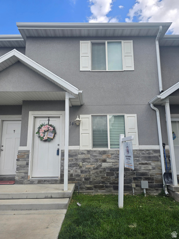 714 W Ry Ln — photo