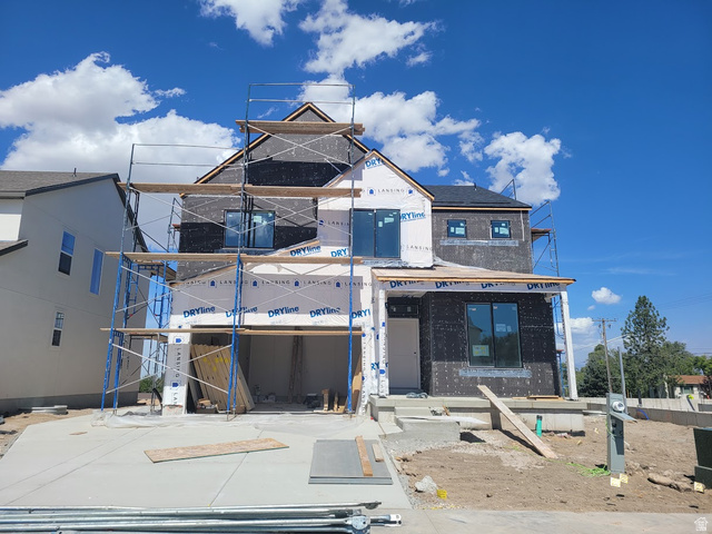 6018 W Wilkins Way #7 — photo