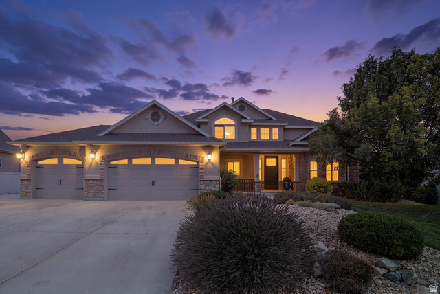 6042 W Trailview Way — photo