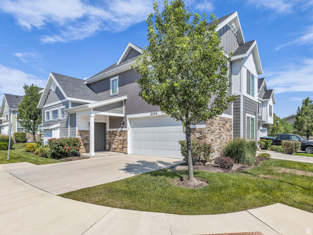 2024 W Park Rim Way — photo