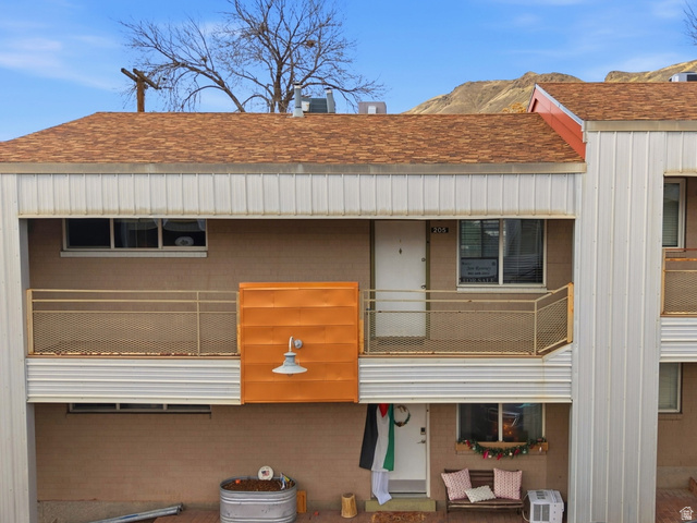 650 N 300 W #205 — photo