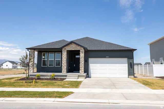 1971 E Harlequin Avenue Lot #4231 — photo