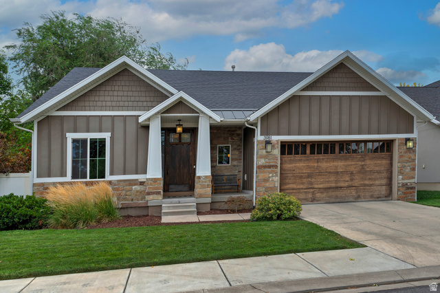 3981 S Orchard Park Court — photo