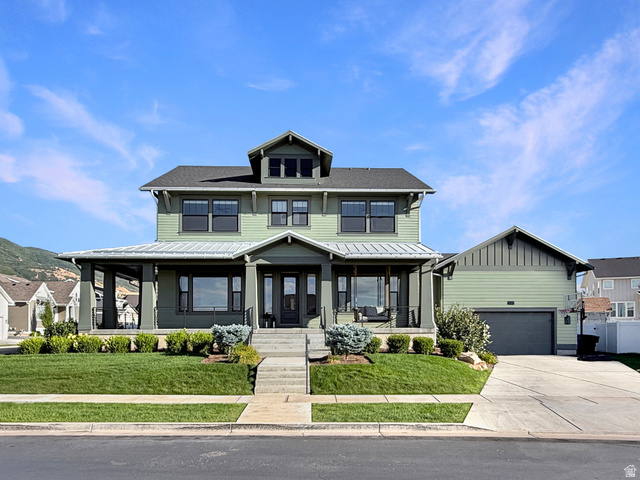 547 W Peak View Ln — photo