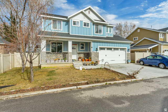 511 E Harper Park Ln — photo