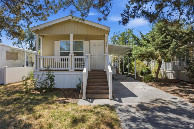 1593 W Indian Summer Dr — photo