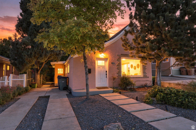 1205 E Emerson Ave — photo