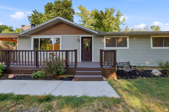 325 N 200 W — photo