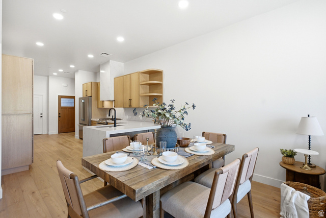 2490 Big Willow Trl #508 — photo