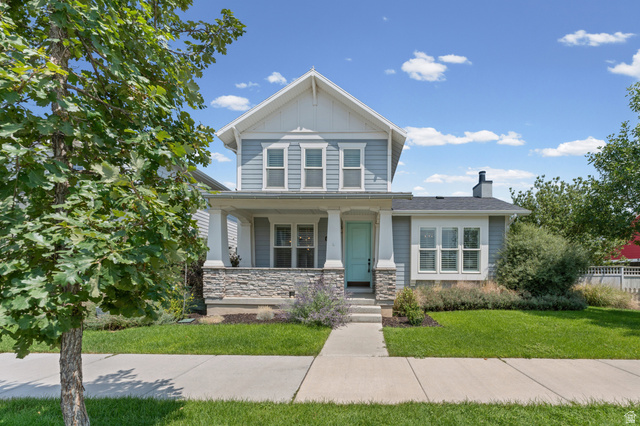 10433 S Liffey Ln — photo