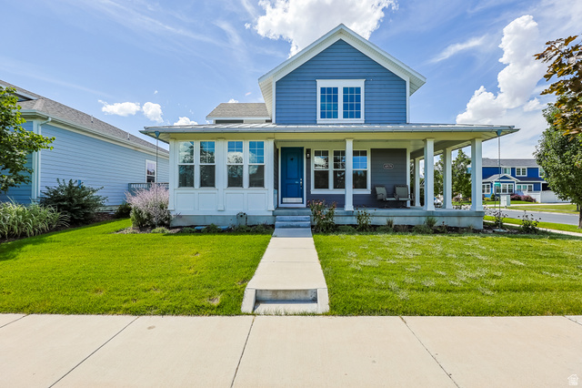 10578 S Wild Rice Dr — photo