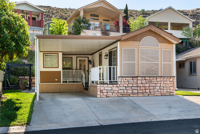 108 Overlook Ln — photo