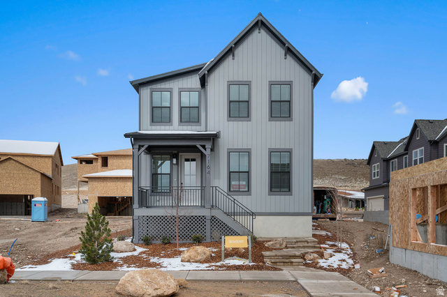 7164 S Ramble Rd — photo