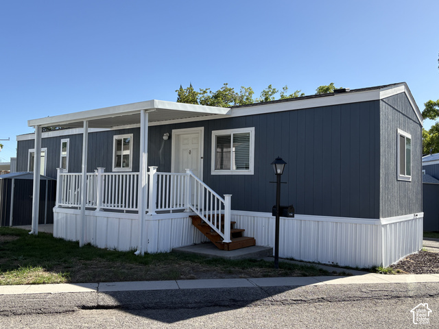 1761 W American Park Dr — photo