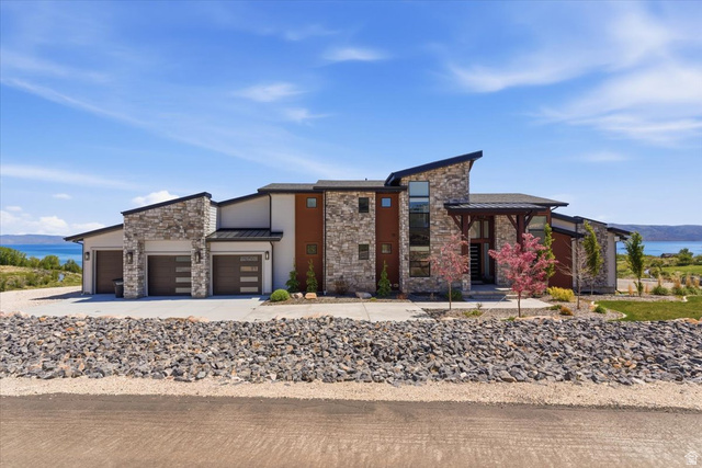 1419 S North Star Way — photo