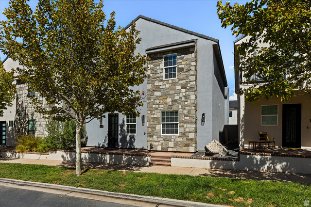 4258 W Cambridge Pkwy — photo