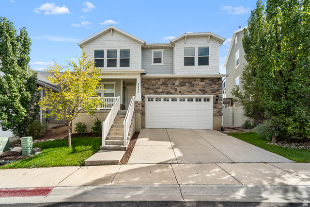 4887 W White Pearl Ct — photo
