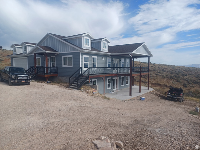 3248 S Chukar Dr — photo