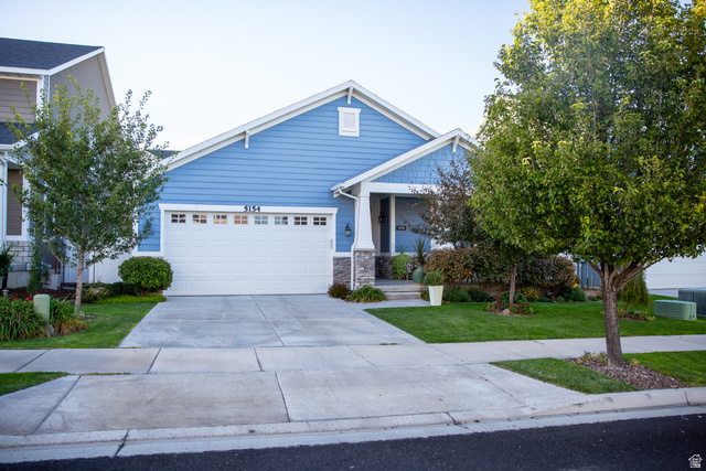 5154 W Lower Wood Ln — photo