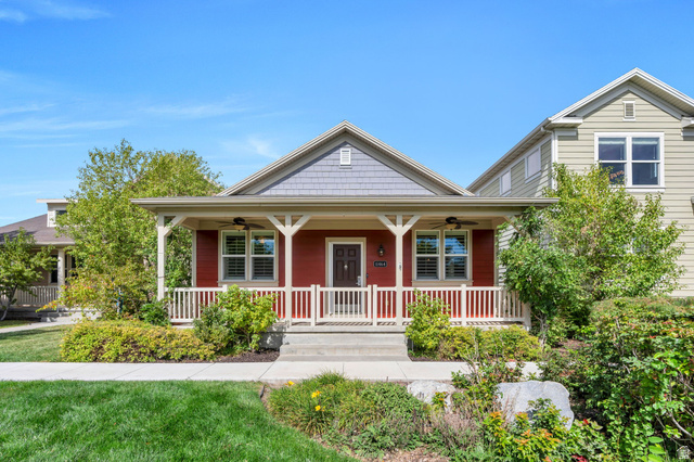 11464 S Open View Ln — photo
