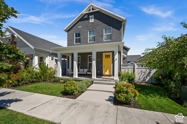 11067 S Sattinwood Dr — photo