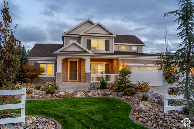 3371 W Oxfordshire Dr — photo