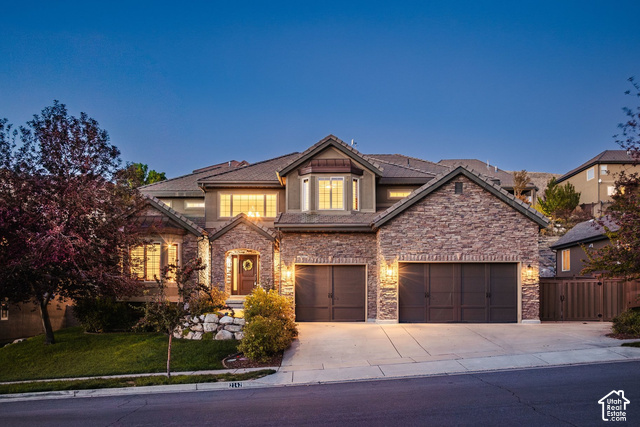 2142 W Whisper Wood Dr — photo