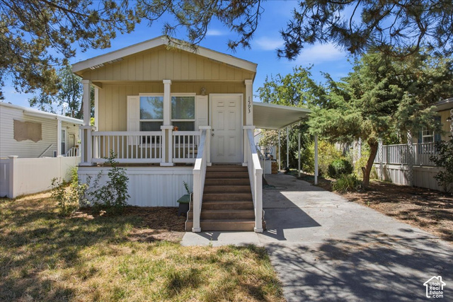 1593 W Indian Summer Dr — photo