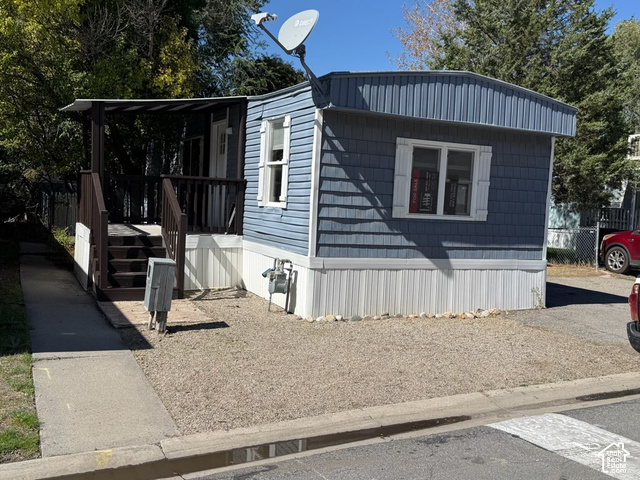 8155 S Redwood Rd #12 — photo