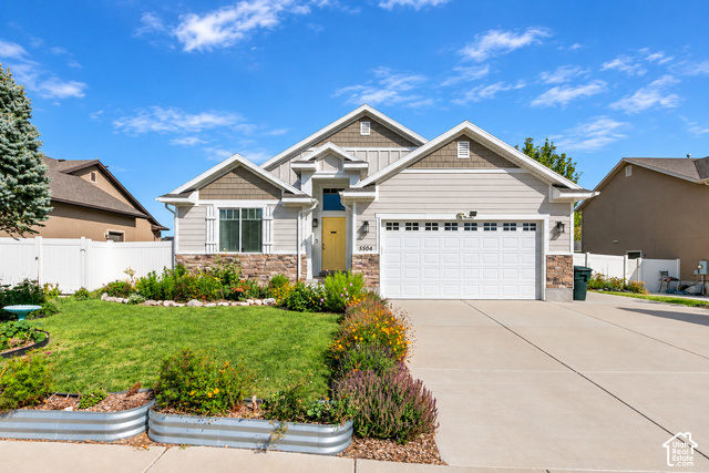 5504 W Chantry Dr — photo