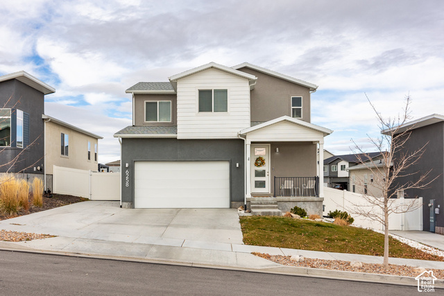 6258 W Annandale Way — photo