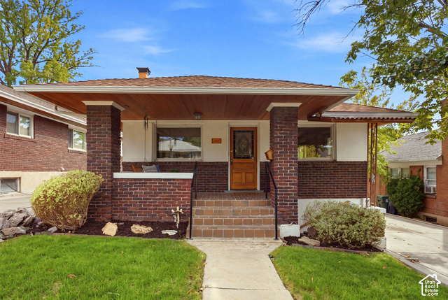 1340 E Gilmer Dr — photo