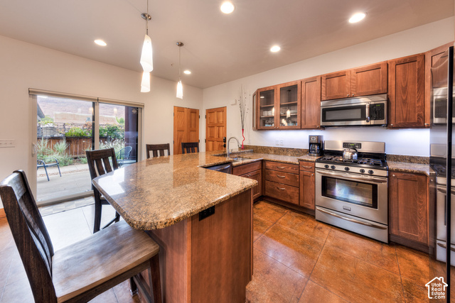 57 E Center St. #2, Moab, UT 84532 — photo 2