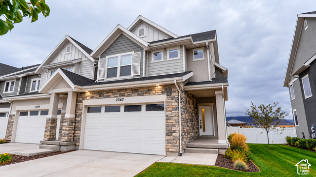 2367 W Wysteria Dr — photo