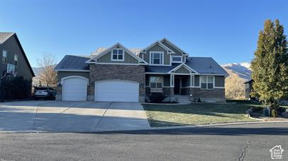 1881 S Prairie Pond Rd — photo