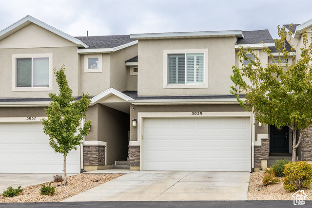 5059 W Legato Ct — photo