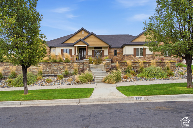 2591 S Lookout Ridge Dr — photo
