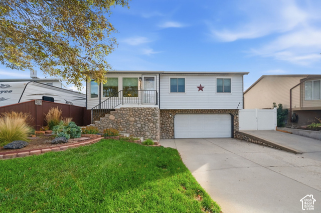 5987 S Gingerwood Ct — photo