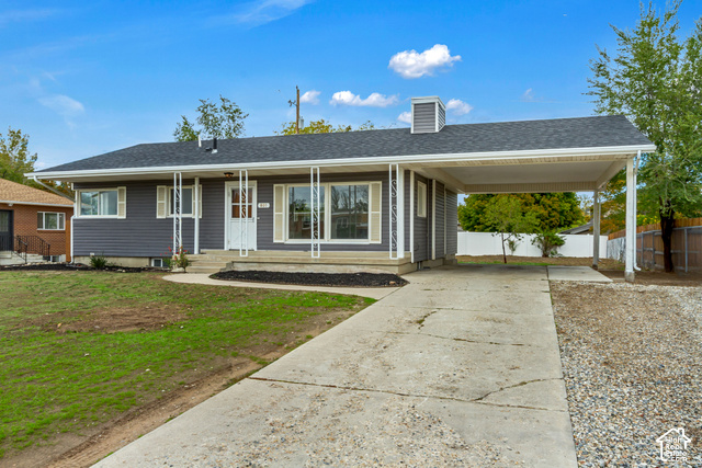 801 E Baker Dr — photo