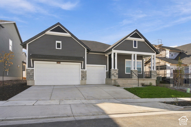 1232 E Amaryllis Way #557 — photo