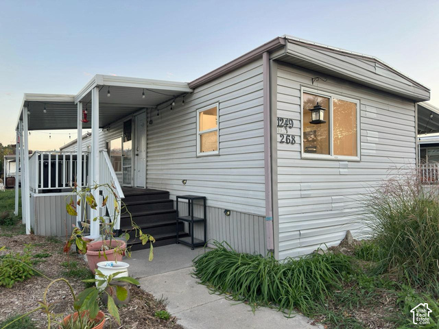 1249 W Thrush Rd #268 — photo