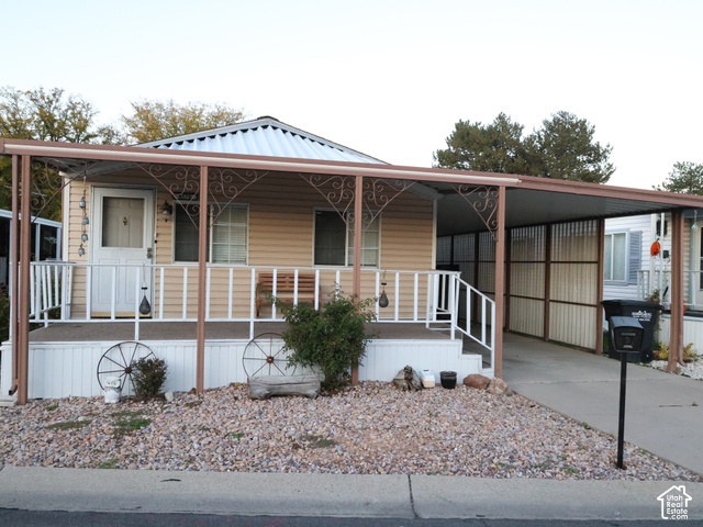 4570 S Fireweed Dr — photo